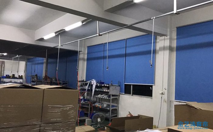 辦公室環保遮陽卷簾